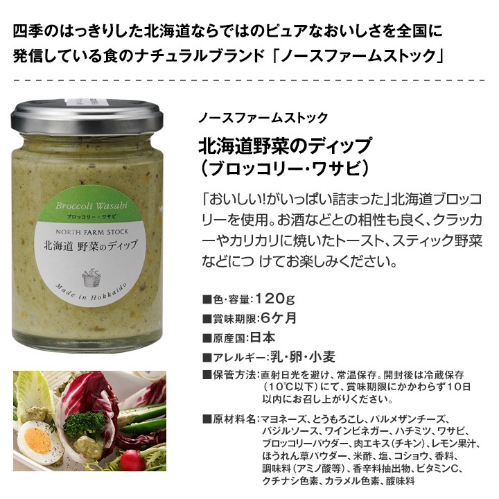 ������̵������������եȥ��å�ˢD���եȥץ쥼��� ���ե� �ץ쥼��� ���� ���Ĥޤߥ��å� ������ �� �磻�� ���å� ���ѡ�����󥰥磻��