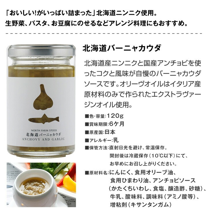 【送料無料】赤ワインギフトセット（おつまみ５つ付き）