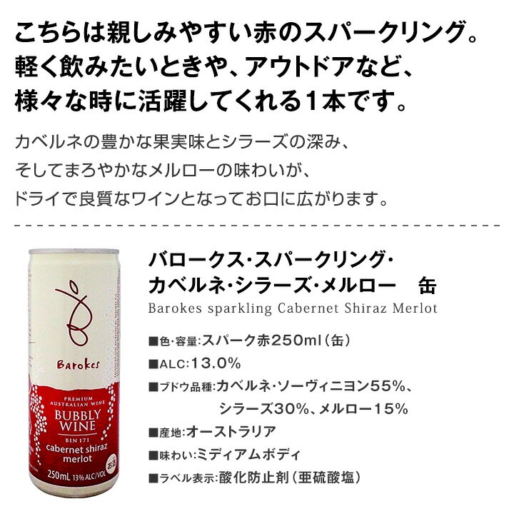 ������̵���ۿ͵��޾徺���̥磻��Ȥ��Ĥޤߤεͤ��碌���եȥ��å�