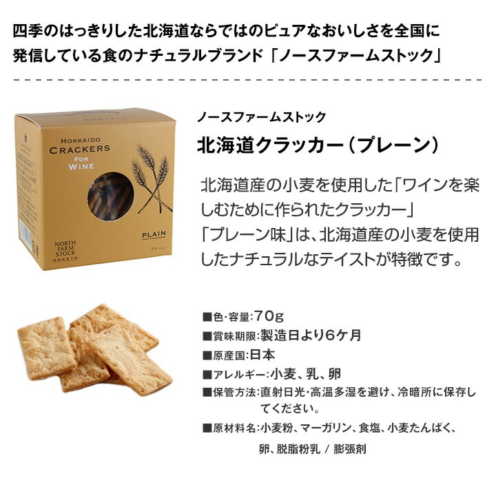 ������̵���ۿ͵��޾徺���̥磻��Ȥ��Ĥޤߤεͤ��碌���եȥ��å�