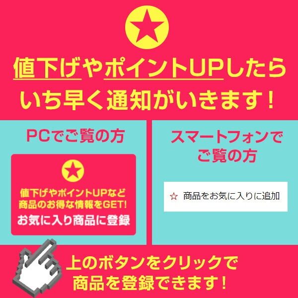 ֥磻󥻥å ޡ̵180ơĶ紶ա㥹åոη 磻 750ml 12ܥåȡ 磻󥻥å եܥǥ ߥǥܥǥ ɸ ֥磻  åȥ磻 ͤ碌 ޥ磻 ե ץ쥼 £ʪ