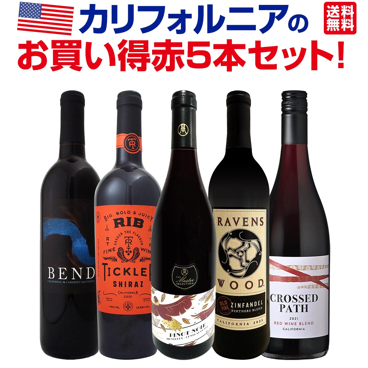 ̵ۥե˥Τ㤤֣ܥåȡʼΰ㤤ڤХ饨ƥ椿ʥåȡ