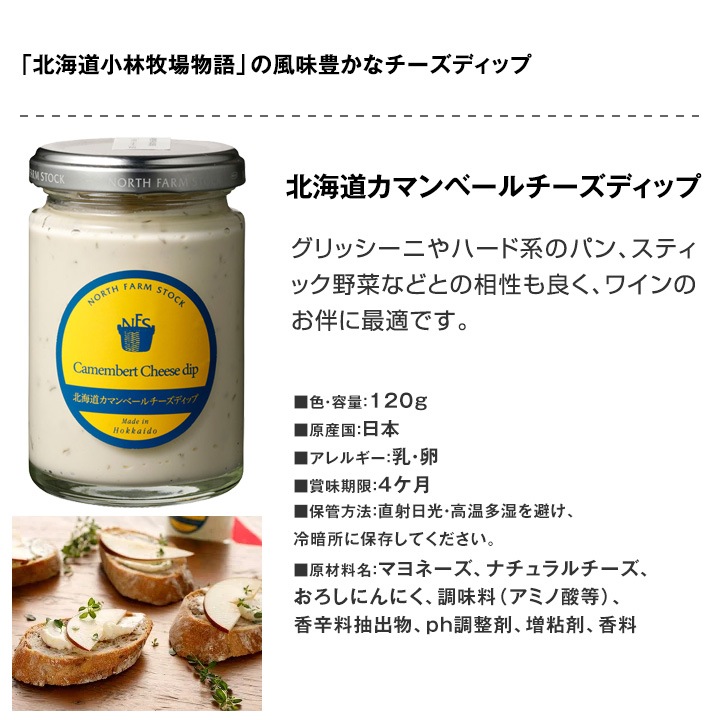 【送料無料】2020母の日ギフトセット白B プレゼント ギフト 実用的 2020 母親 誕生日 ワイン 白 セット 白ワイン お酒 白ワインセット ワインセット  ギフト プレゼント 750ml
