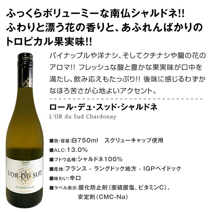 ������̵������36�ơ���������äƤ��Ϥ��������󥯾�ζ˻���磻�����9�ܥ��åȡ�