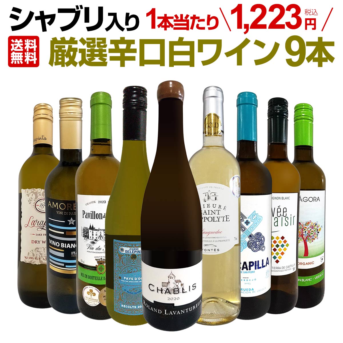 ̵50ơ֥ꡪ1ܤ1223(ǹ)͵磻·äƤϤ뤪꺢ʤǸɸ磻9ܥåȡ