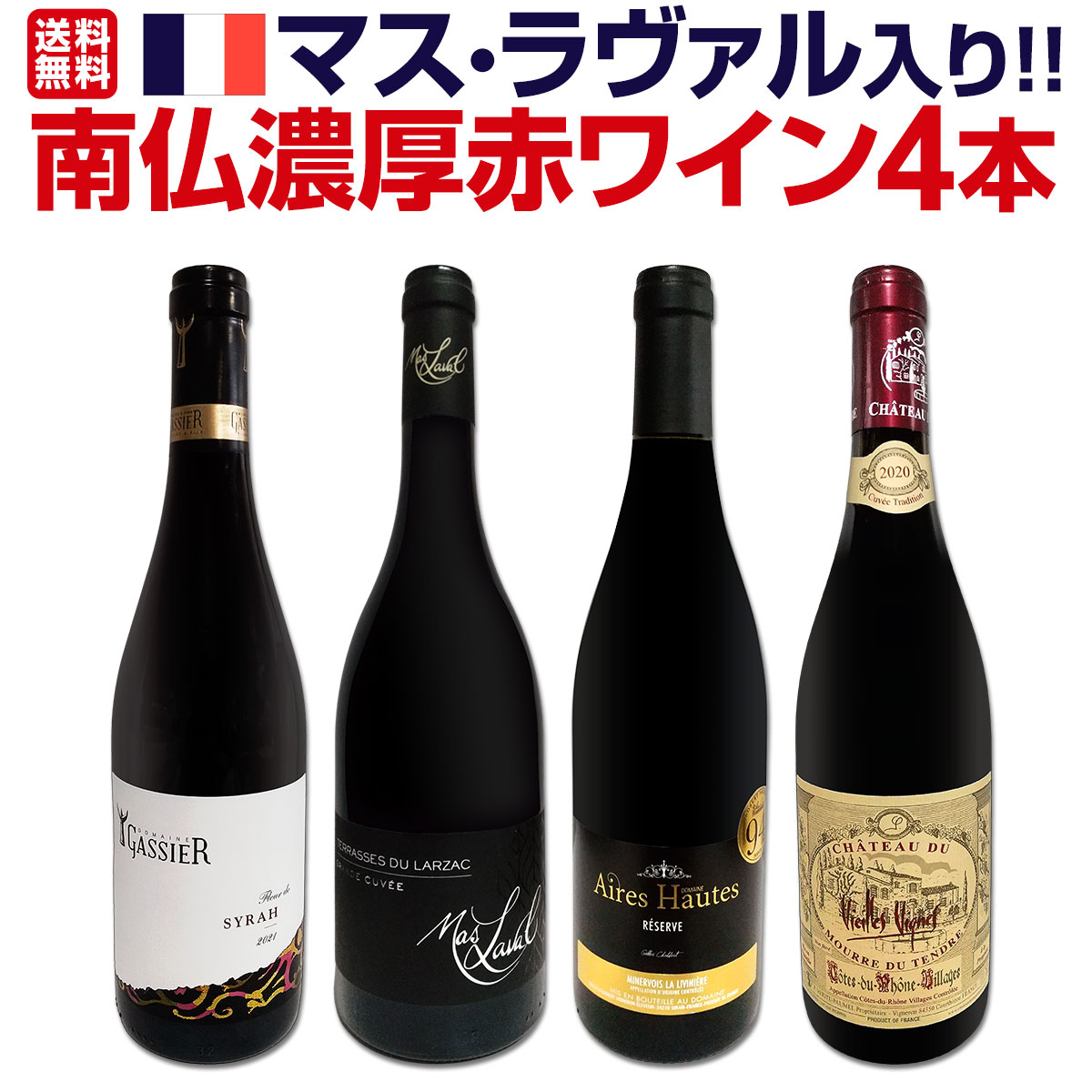 ̵ۥޥ󥯾ζ˻·!!ʩǻ֥磻4ܥå!!