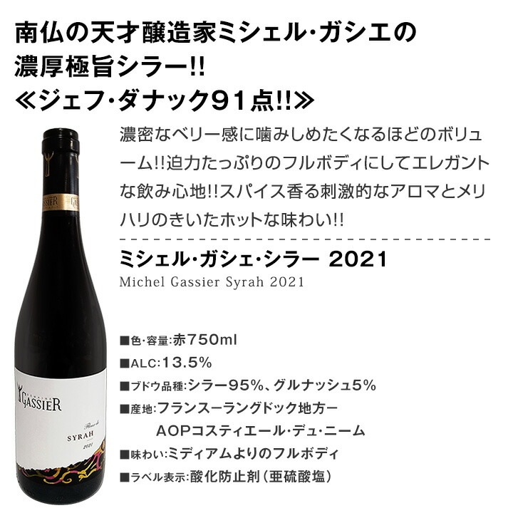 ̵ۥޥ󥯾ζ˻·!!ʩǻ֥磻4ܥå!!