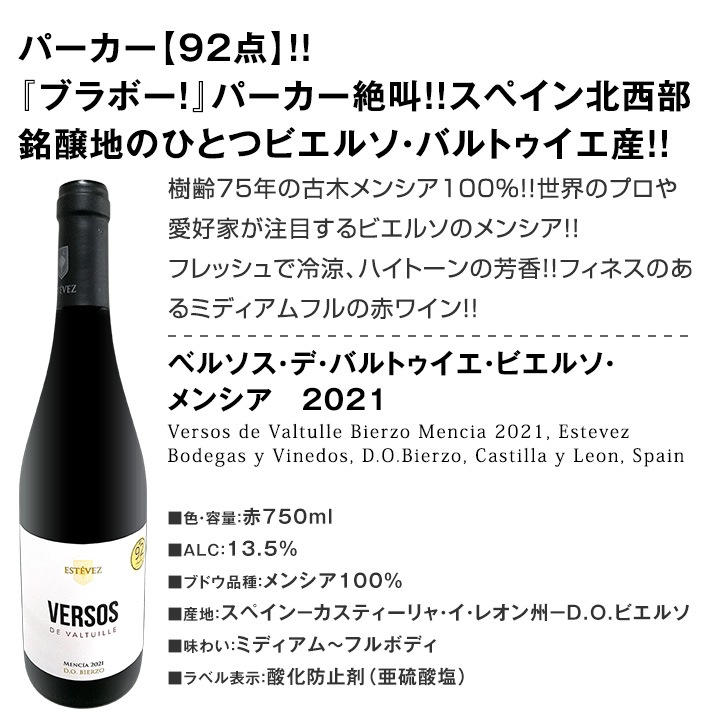 ������̵���ۤ��٤ƥѡ�������90���ʾ��9�ܥ��åȡ�