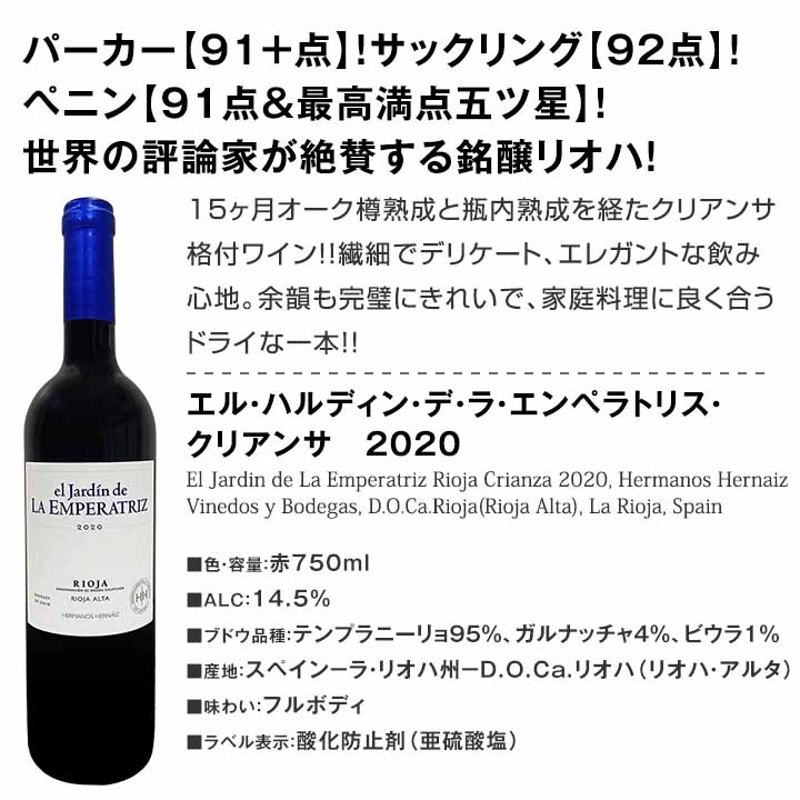 ������̵���ۤ��٤ƥѡ�������90���ʾ��9�ܥ��åȡ�