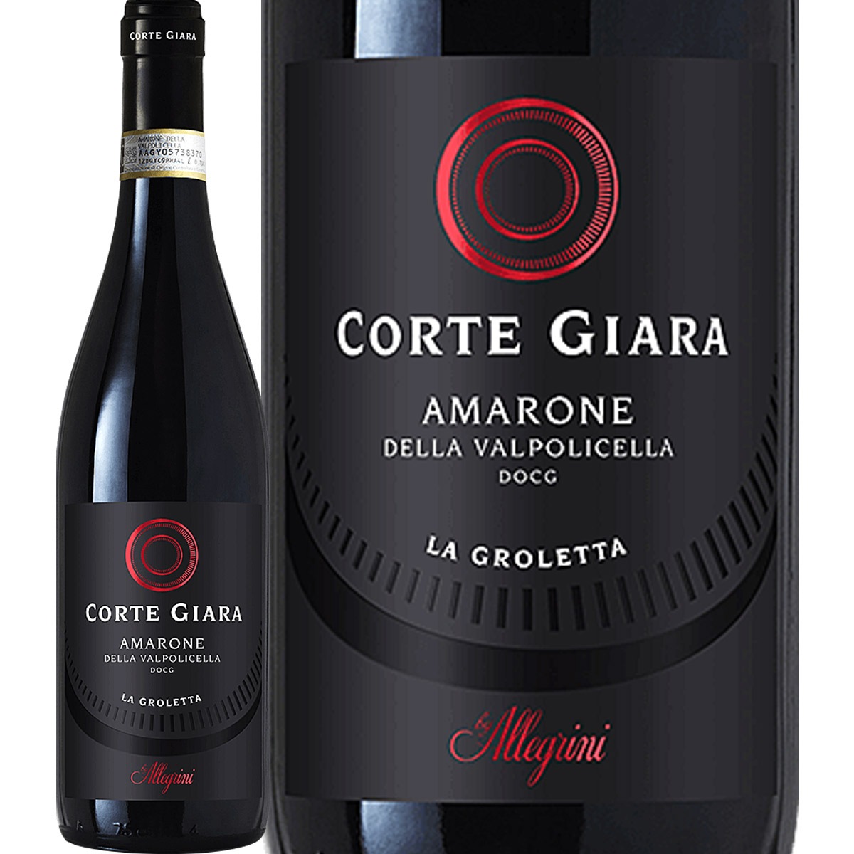 アレグリーニ・コルテ・ジャ-ラ・アマローネ・デッラ・ヴァルポリチェッラ 2022 イタリア 750ml 赤ワイン フルボディ コルヴィーナ・ヴェロネーゼ ロンディネッラ ヴェネト フマーネ 樽熟成 バリック スラヴォニアンオーク 瓶内熟成 ハイコスパ 名門