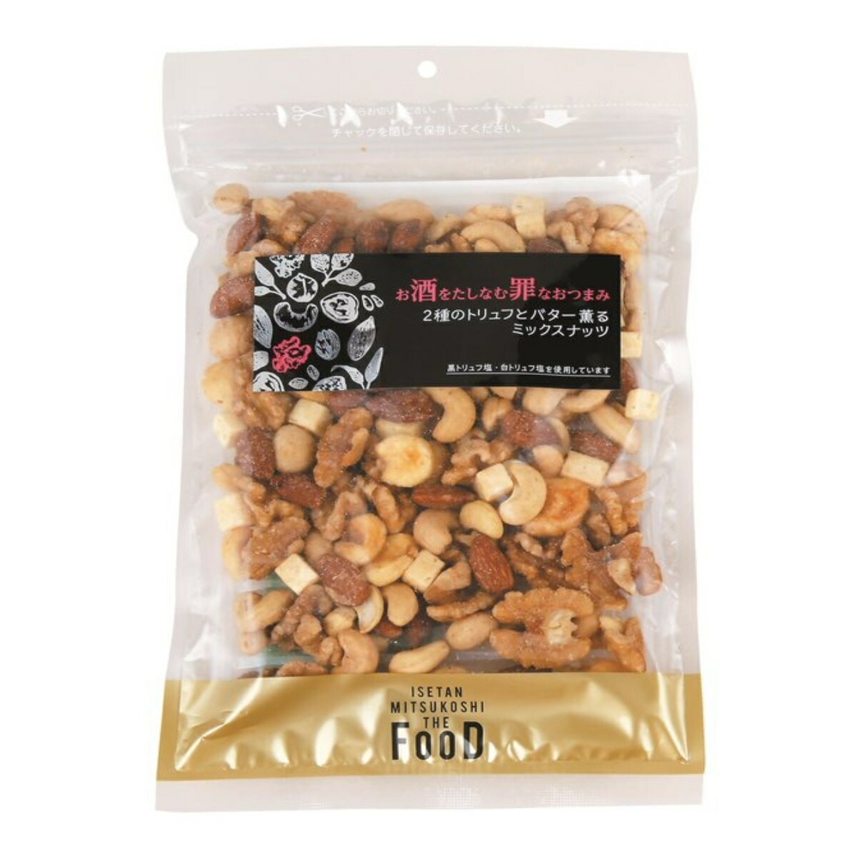 2��Υȥ��դȥХ�������ߥå����ʥåġ����ޡˡڥ磻��Ȥ�Ʊ����ǽ�ۡڥ�åԥ��Բġۡڥ��ե�BOX�Բġ�