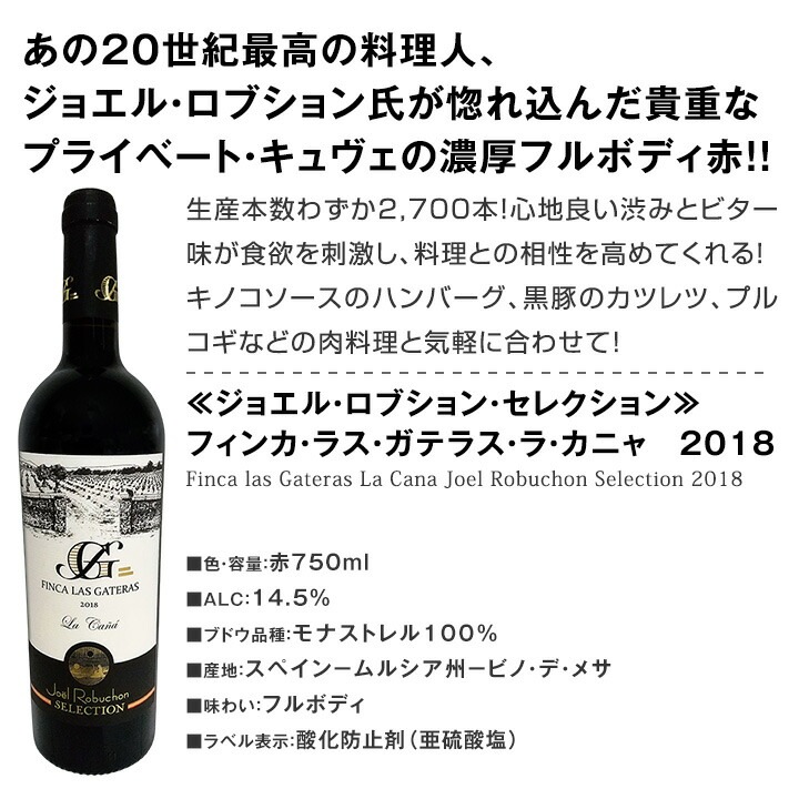 ������̵���۲���ʤ뿷���她�ڥ���磻��4�ܥ��å�!!