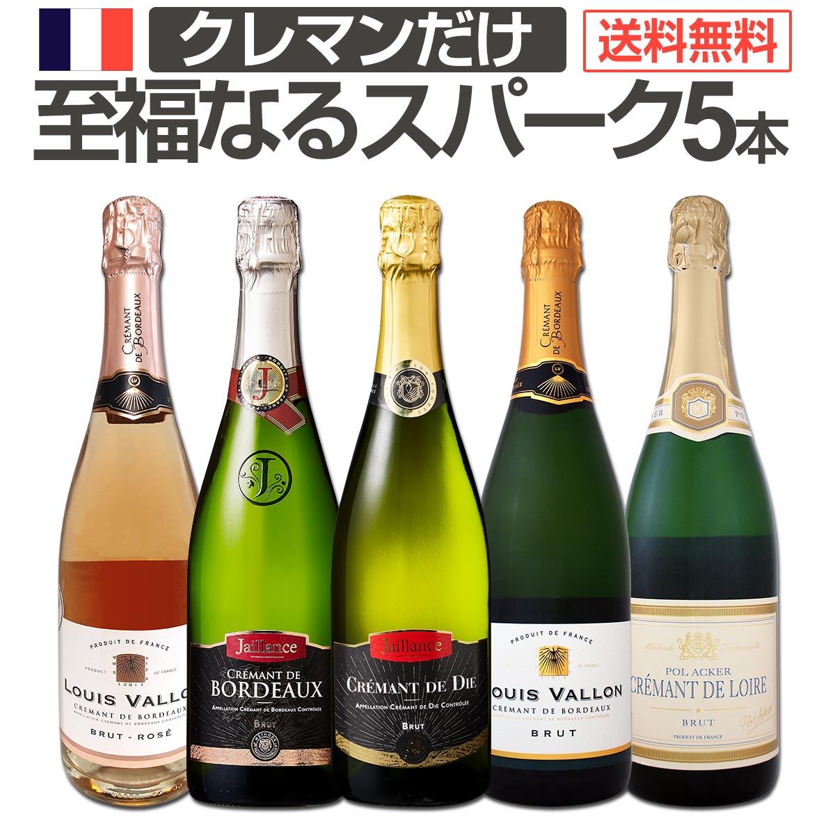 ̵9ơ֥ޥ󡪥ե󥹤ι2ȯڤˡޥλʡʤ륹ѡ󥰥磻󥻥å5ܡ