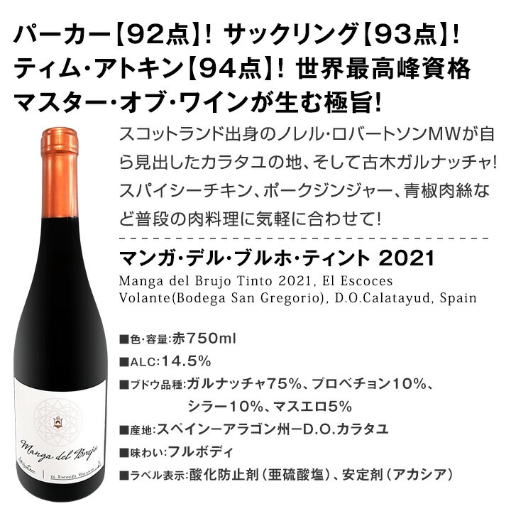 ̵ۤ٤ƥѡ91ʾü߸˥եܥǥ4ܥåȡ