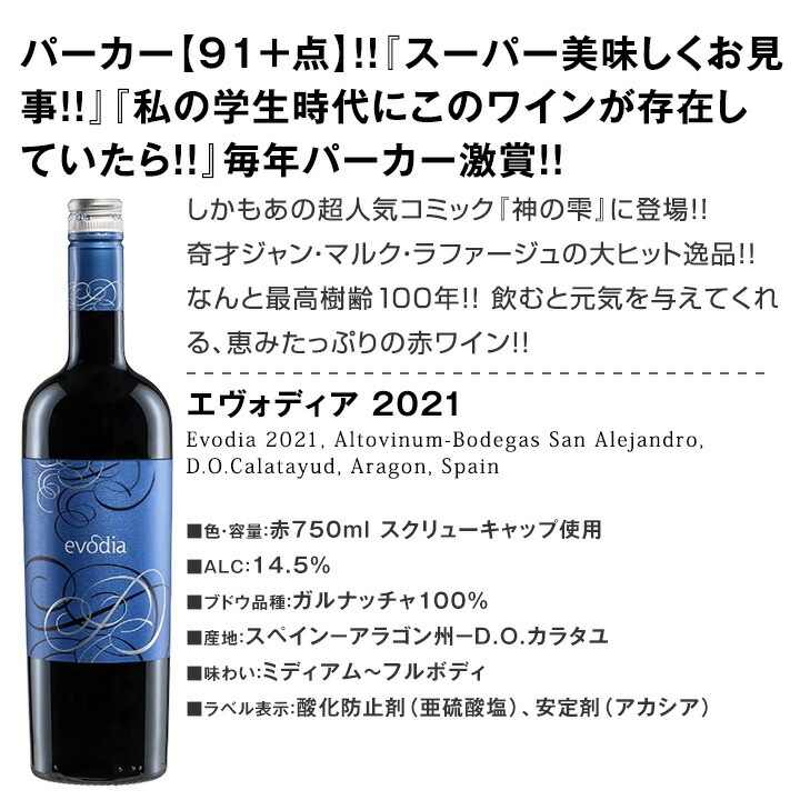 ̵ۤ٤ƥѡ91ʾü߸˥եܥǥ4ܥåȡ