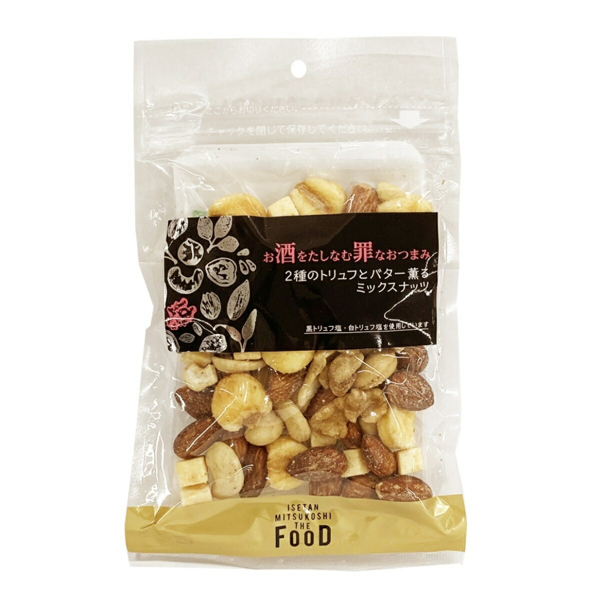 2ΥȥդȥХߥåʥåġޡˡڥ磻ȤƱǽۡڥåԥԲġۡڥեBOXԲġ