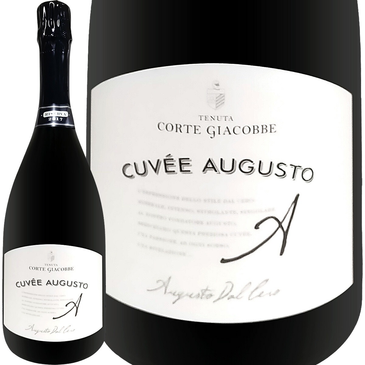 ƥ̡ǥơ㥳١ʥ롦˥ 2017<br><br>ڥꥢۡ750mlۡڥߥǥܥǥۡڤɸ