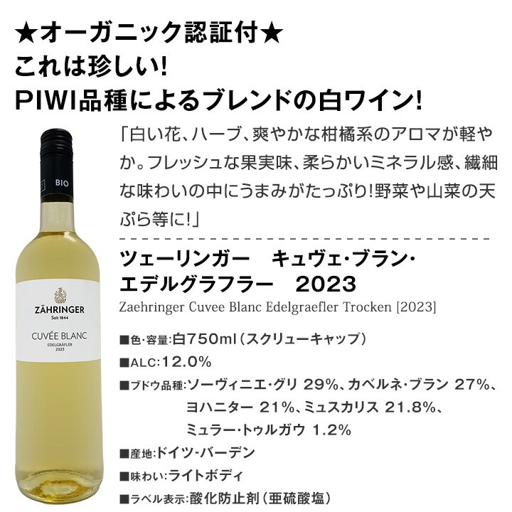 ������̵���ۡ���Ź�ȼ�͢�������ƥ������˥å�ǧ���ա����ޤɤ��ɥ��ĥ磻��5�ܥ��åȡ�