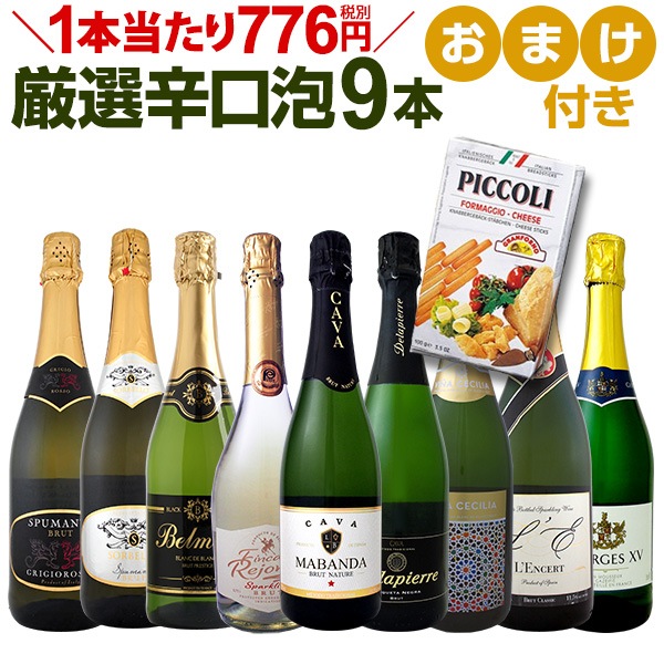 �磻�� ���ѡ�����󥰥磻�� ���å� ������̵������60�ơ�1��������776��(����)������å����ˤΥ��ޥ��դ����ɸ����ѡ�����󥰥磻�󥻥å� 9�ܡ�