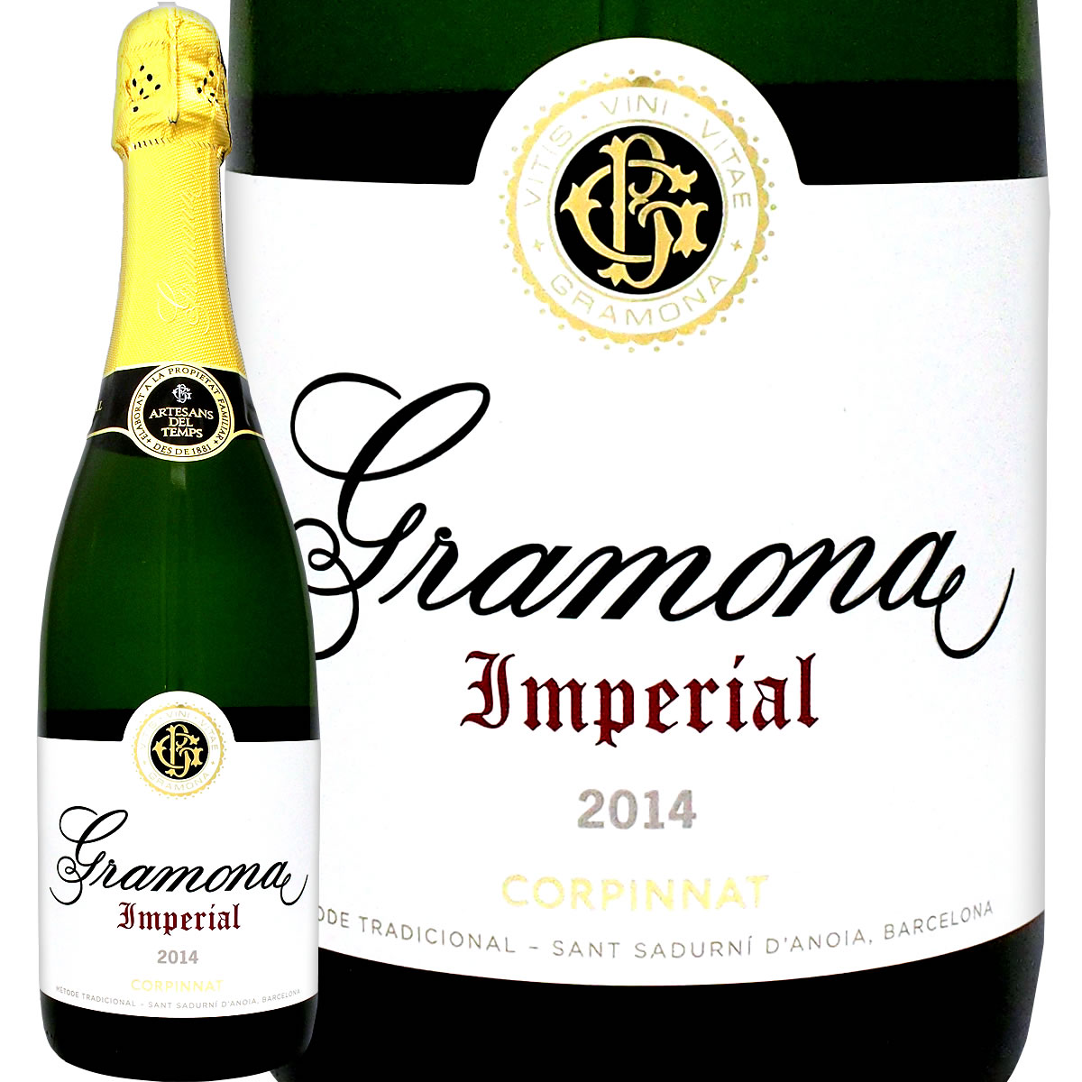 �����ʡ�����ڥꥢ�롦�֥��åȡ�����ԥʥå� 2017 �򥹥ѡ�����󥰥磻��