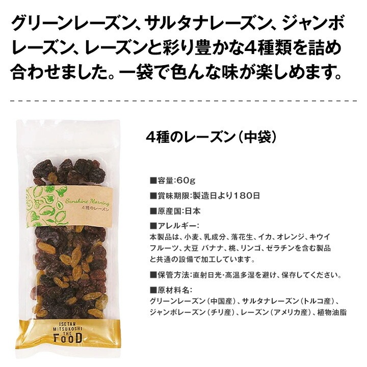 ������̵������磻�󥮥եȥ��åȤ��Ĥޤ��դ�