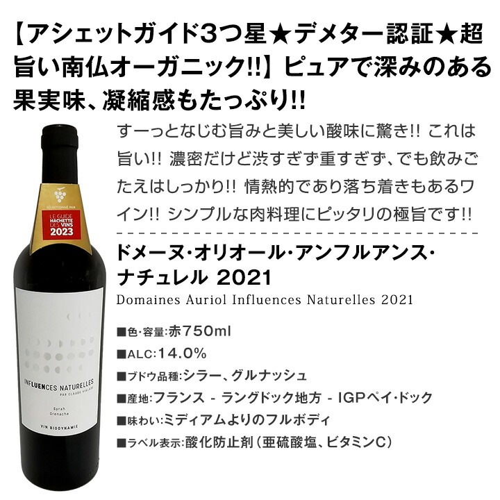 ̵5ơŪʽ´ʾʶ˻֥磻6ܥå!!