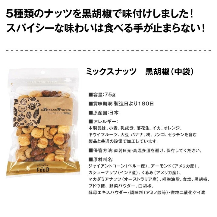 ������̵�����֥磻�󥮥եȥ��åȤ��Ĥޤ��դ�