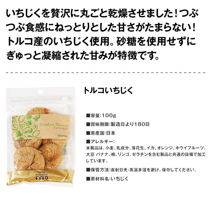 ������̵�����֥磻�󥮥եȥ��åȤ��Ĥޤ��դ�