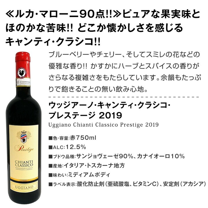 ������̵����ü���߸˰��ݡ������ꥢ�磻��9�ܥ��å�!!