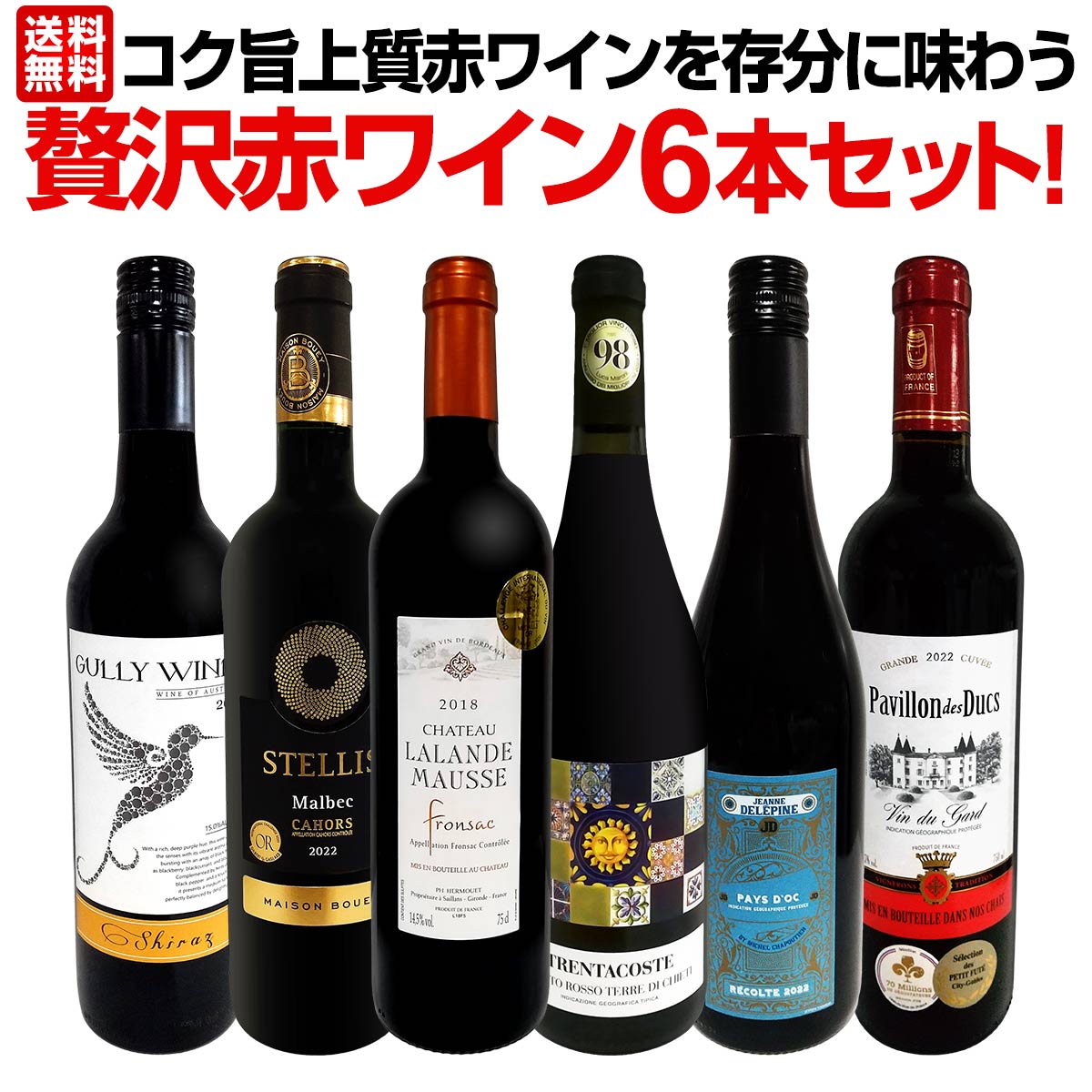 ̵33ơŹˢ丷֥磻󹥤ʤ餳Υåȡ̤̣ݾ֥磻¸ʬ̣臘֥磻6ܥåȡ