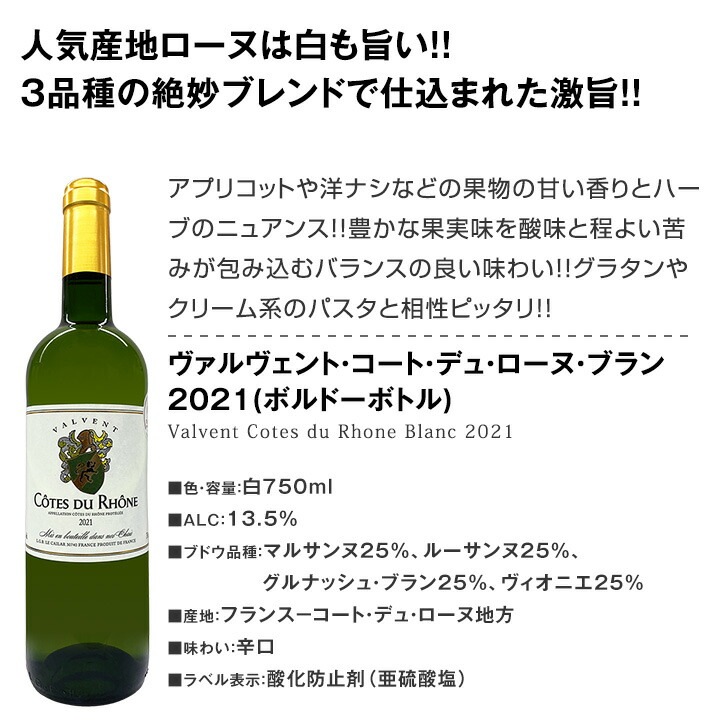 ������̵������86�ơ���Ź��������Ф��������������äȤ�����磻��12�ܥ��åȡ�