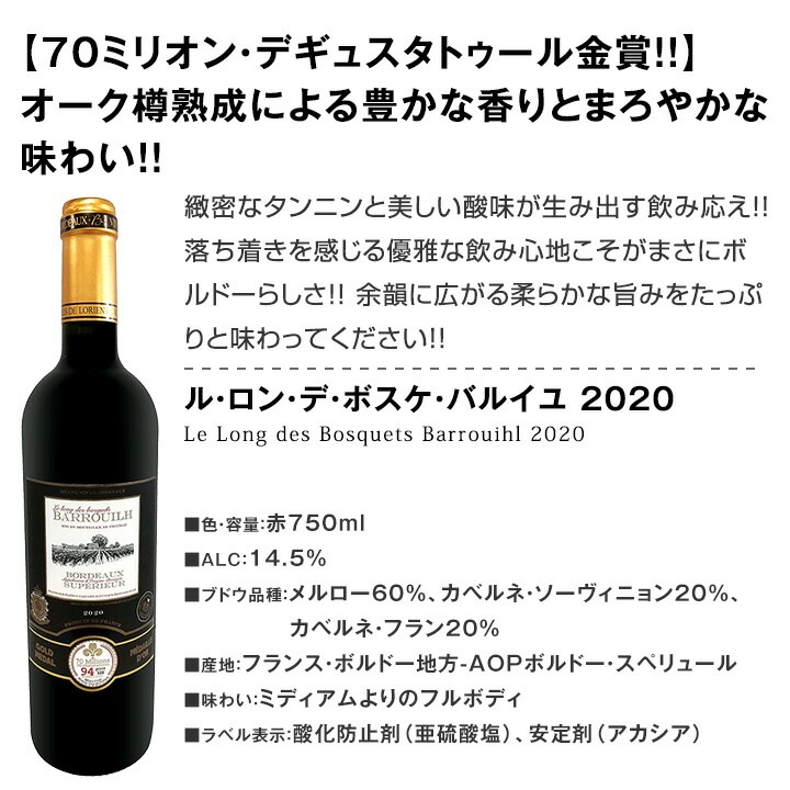 ������̵����90���åȸ¤��ü���߸˰��ݡ��֥磻��9�ܥ��å�!!