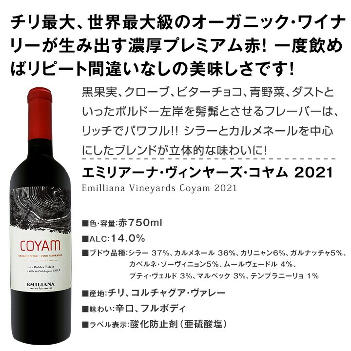 ̵ܤǳŤ줿Ǥ͵Υץߥࡦ4ܥåȡ