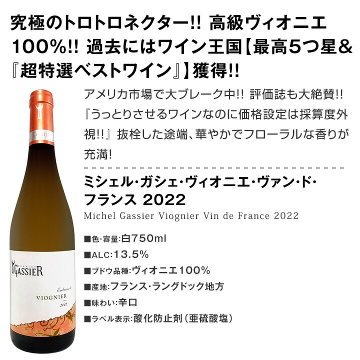 ������̵������37�ơ���Ź��ˢ丷������磻�󹥤��ʤ餳�Υ��åȡ����̤���̣�������ڤ䤫�ʾ����磻���¸ʬ��̣�臘������磻��6�ܥ��åȡ�