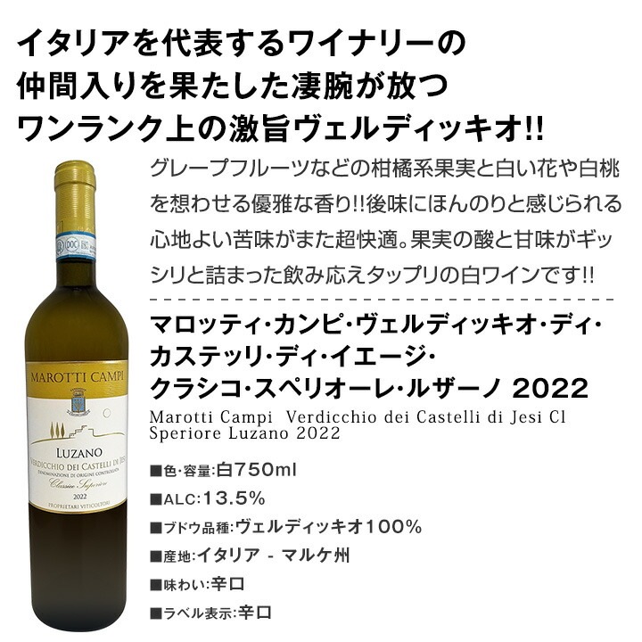 ������̵������37�ơ���Ź��ˢ丷������磻�󹥤��ʤ餳�Υ��åȡ����̤���̣�������ڤ䤫�ʾ����磻���¸ʬ��̣�臘������磻��6�ܥ��åȡ�