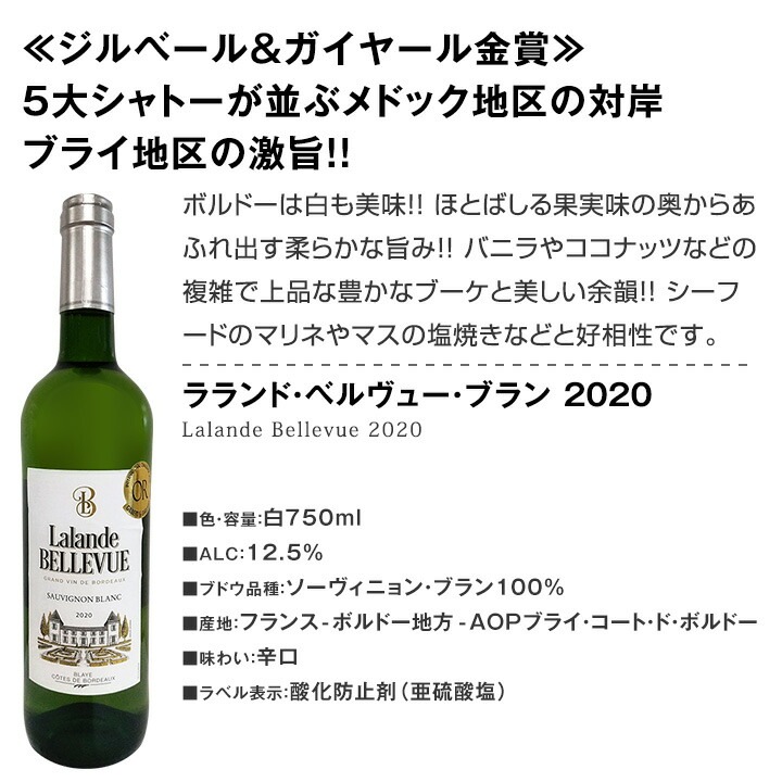 ������̵������37�ơ���Ź��ˢ丷������磻�󹥤��ʤ餳�Υ��åȡ����̤���̣�������ڤ䤫�ʾ����磻���¸ʬ��̣�臘������磻��6�ܥ��åȡ�