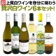 ̵54ơŹˢ丷磻󹥤ʤ餳Υåȡ̤̣ڤ䤫ʾ磻¸ʬ̣臘磻6ܥåȡ