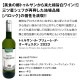 ̵54ơŹˢ丷磻󹥤ʤ餳Υåȡ̤̣ڤ䤫ʾ磻¸ʬ̣臘磻6ܥåȡ