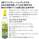 ̵54ơŹˢ丷磻󹥤ʤ餳Υåȡ̤̣ڤ䤫ʾ磻¸ʬ̣臘磻6ܥåȡ
