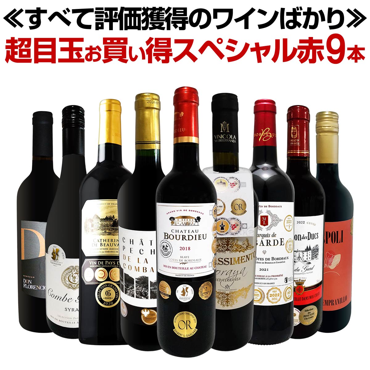 ̵64ơְ㤤ޤ󡪤٤ɾΥ磻Ф·Ķ̤ܶ㤤ڥ9ܥåȡ