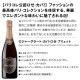 ������̵�����������ԥ󥯡��Ǥ��롪�ե롼�ƥ������٤ƿɸ��������ѡ�����󥰥磻��6�ܥ��åȡ�
