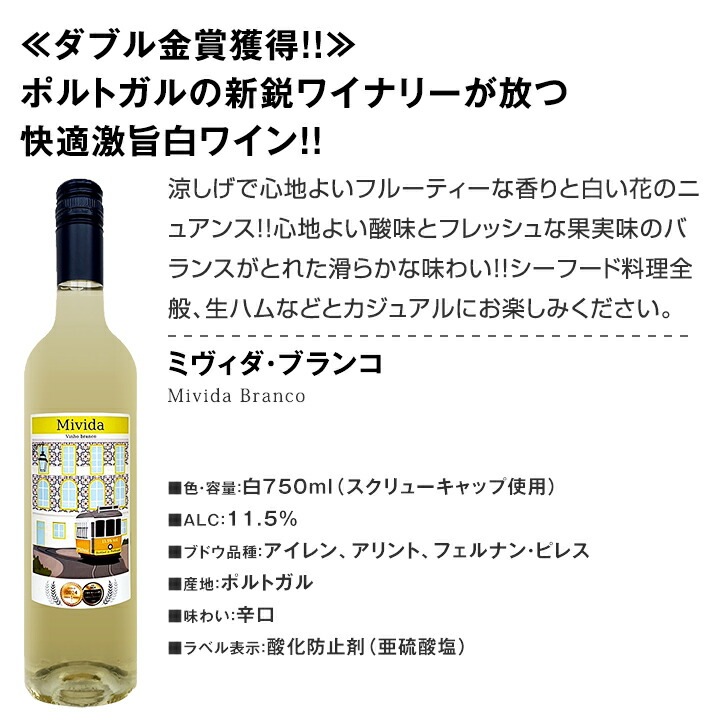 ������̵������195�ơ�Ķ���紶�ա��㥹���åո�����η�����磻�󥻥å� 12�ܡ�