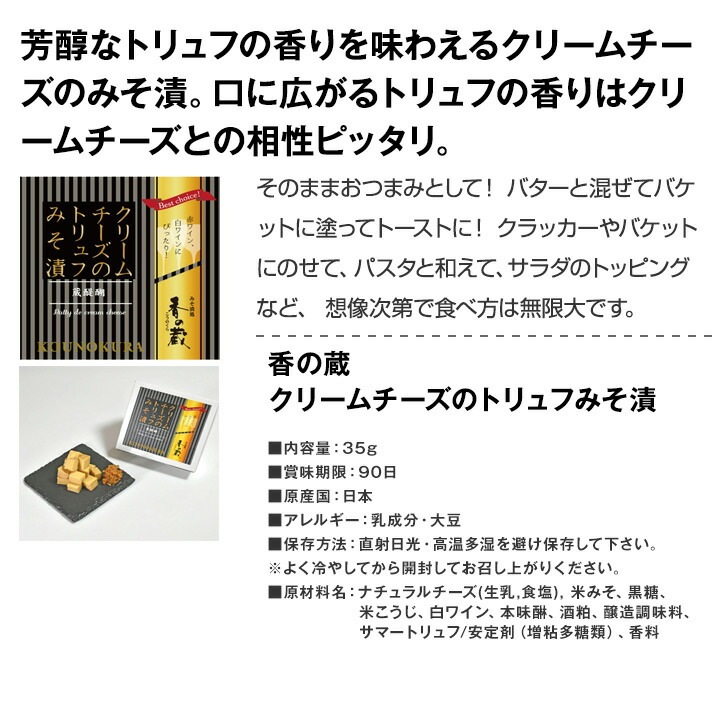 【送料無料】ワインにぴったりなおつまみ盛りだくさん！辛口スパークリングワイン4本セット！