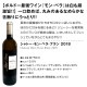 ������̵������18�ơ���Ź��ˢ丷������磻�󹥤��ʤ餳�Υ��åȡ����̤���̣�������ڤ䤫�ʾ����磻���¸ʬ��̣�臘������磻��6�ܥ��åȡ�