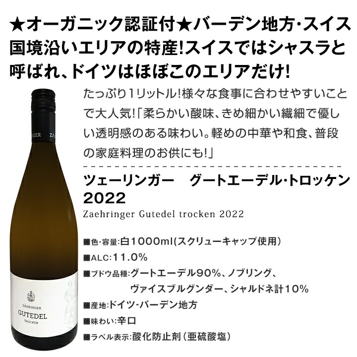 ������̵���ۡ������������˥å�ǧ���դ���������ȯ�ڥ���������衼���å�ˢ��磻��6�ܥ��å�!!