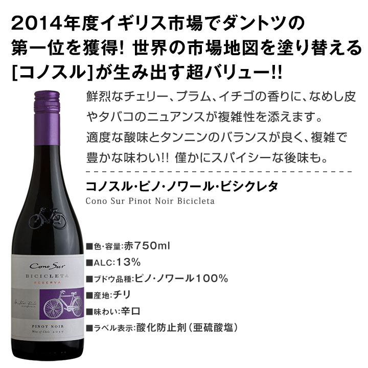 ������̵���ۥԥΡ��Υ�뻰��8�ܥ��åȡ�������ΥԥΡ��Υ���֥磻������򥻥쥯�ȡ�