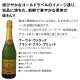 ѡ󥰥磻󥻥å ̵66ơ1776()åˤΥޥդɸѡ󥰥磻 750ml 9ܥåȡ磻  磻󥻥å  ˢ ɸ ե ץ쥼  ͤ碌 å