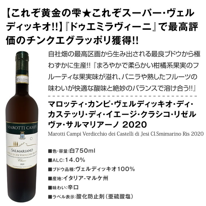 ������̵���۳ʾ塪���������٤ƥ���󥯾�θ�����磻��10�ܥ��åȡ�