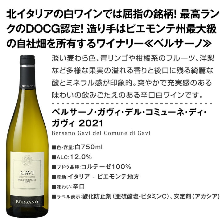 ������̵���۳ʾ塪���������٤ƥ���󥯾�θ�����磻��10�ܥ��åȡ�