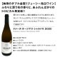 ��磻�󥻥å� ������̵������191�ơ���Ź���������줾�˻ݿɸ���磻�󡪡���磻���¸ʬ�˳ڤ��ࡪ��̣�襤���������ѡ������쥯���� 750ml 6�ܥ��å� �磻�� �磻�󥻥å� �ɸ� �����ɥ� ��ޥ磻�� ������� �ͤ��碌 ���ե� �ץ쥼��� £��ʪ